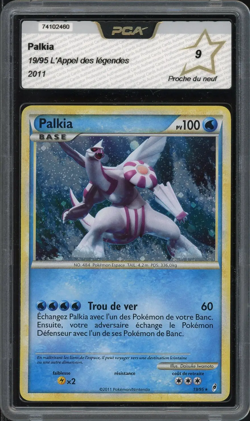PCA 9 Palkia Holo