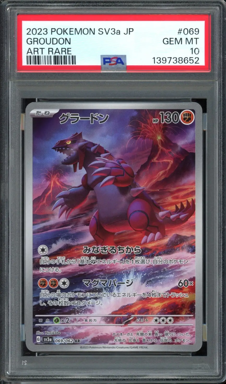 PSA 10 Groudon