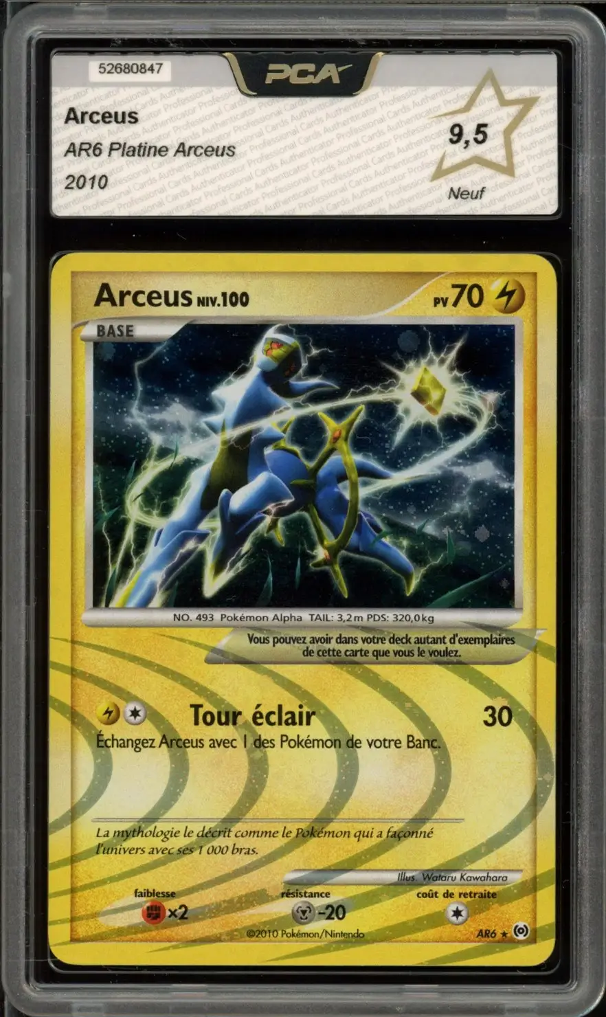 PCA 9.5 Arceus Holo
