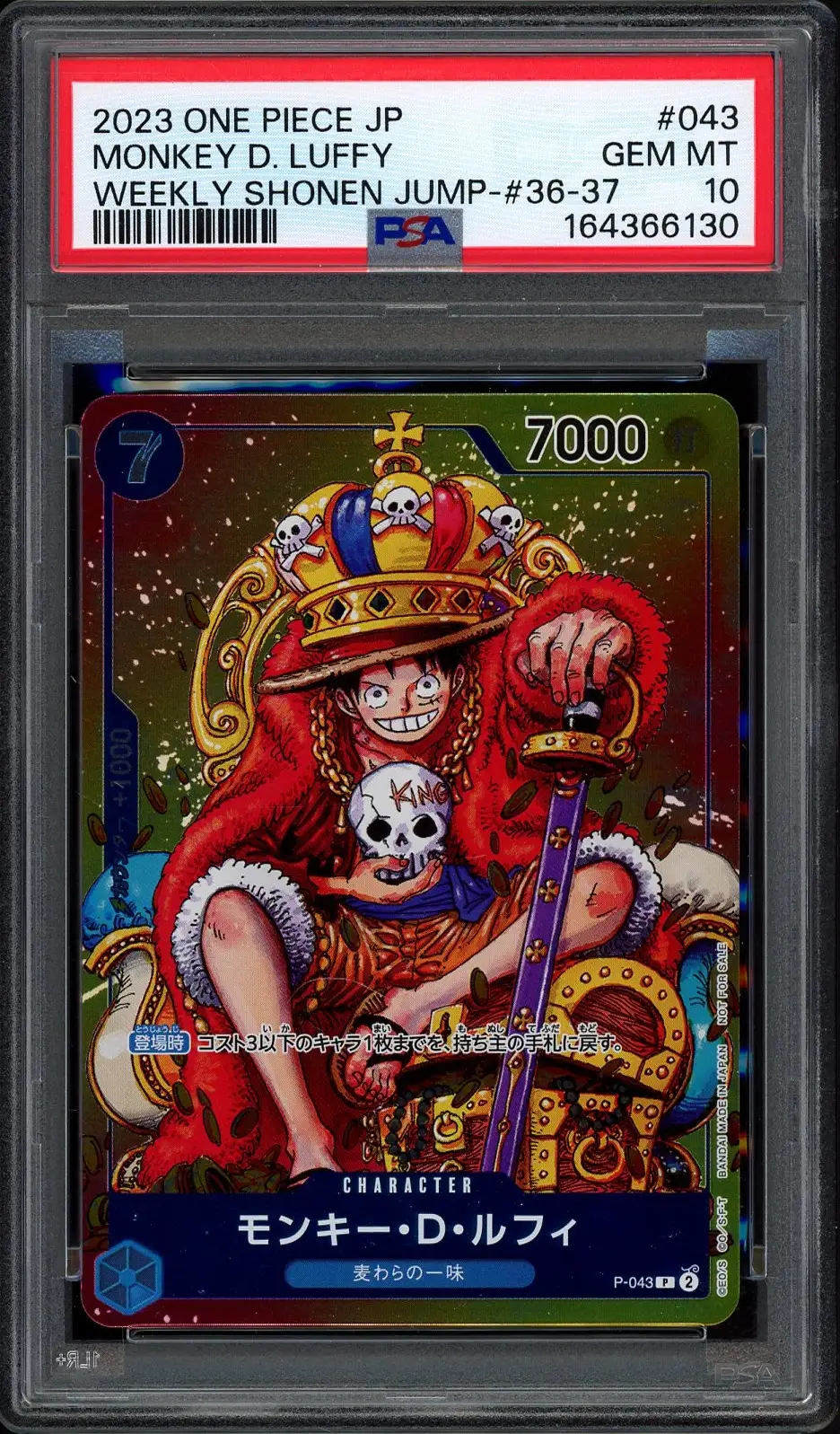 PSA 10 Monkey D. Luffy