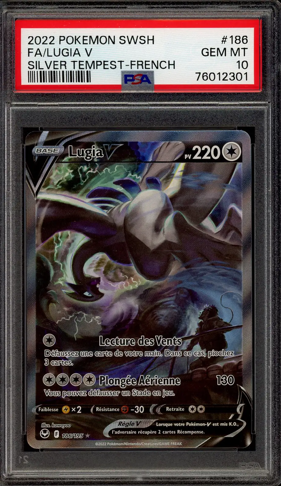 PSA 10 Lugia V