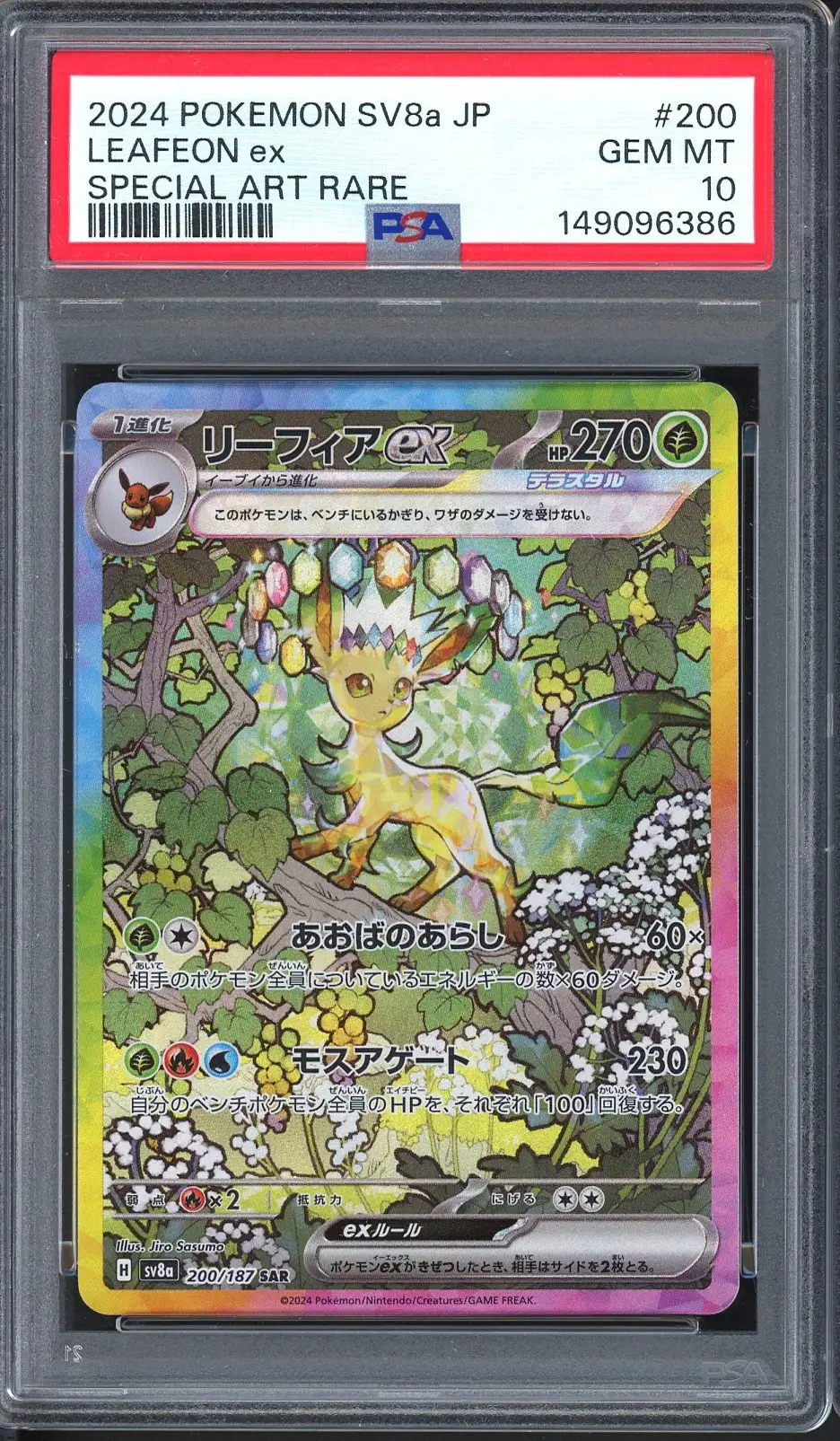 PSA 10 Leafeon Ex