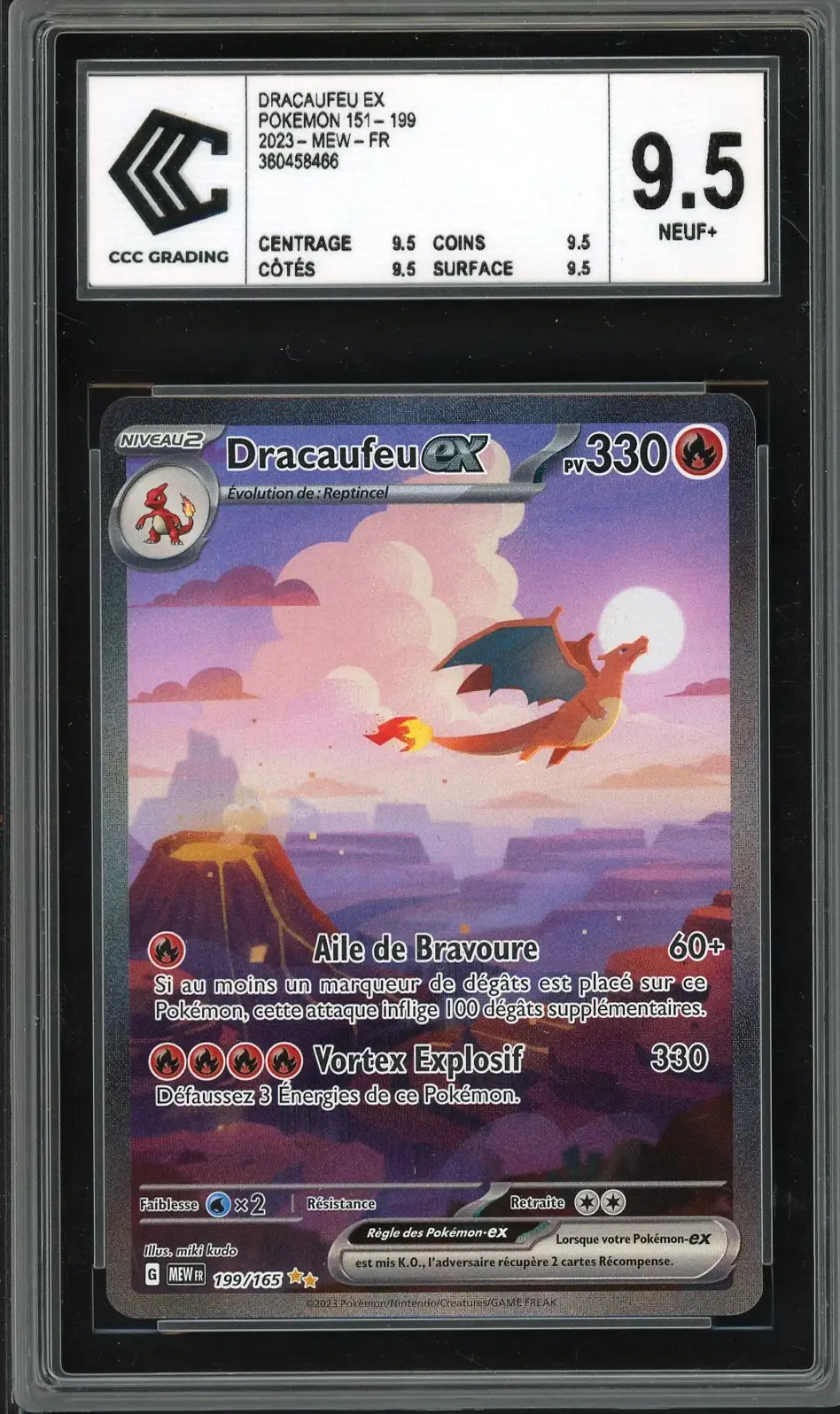 CCC 9.5 Dracaufeu Ex