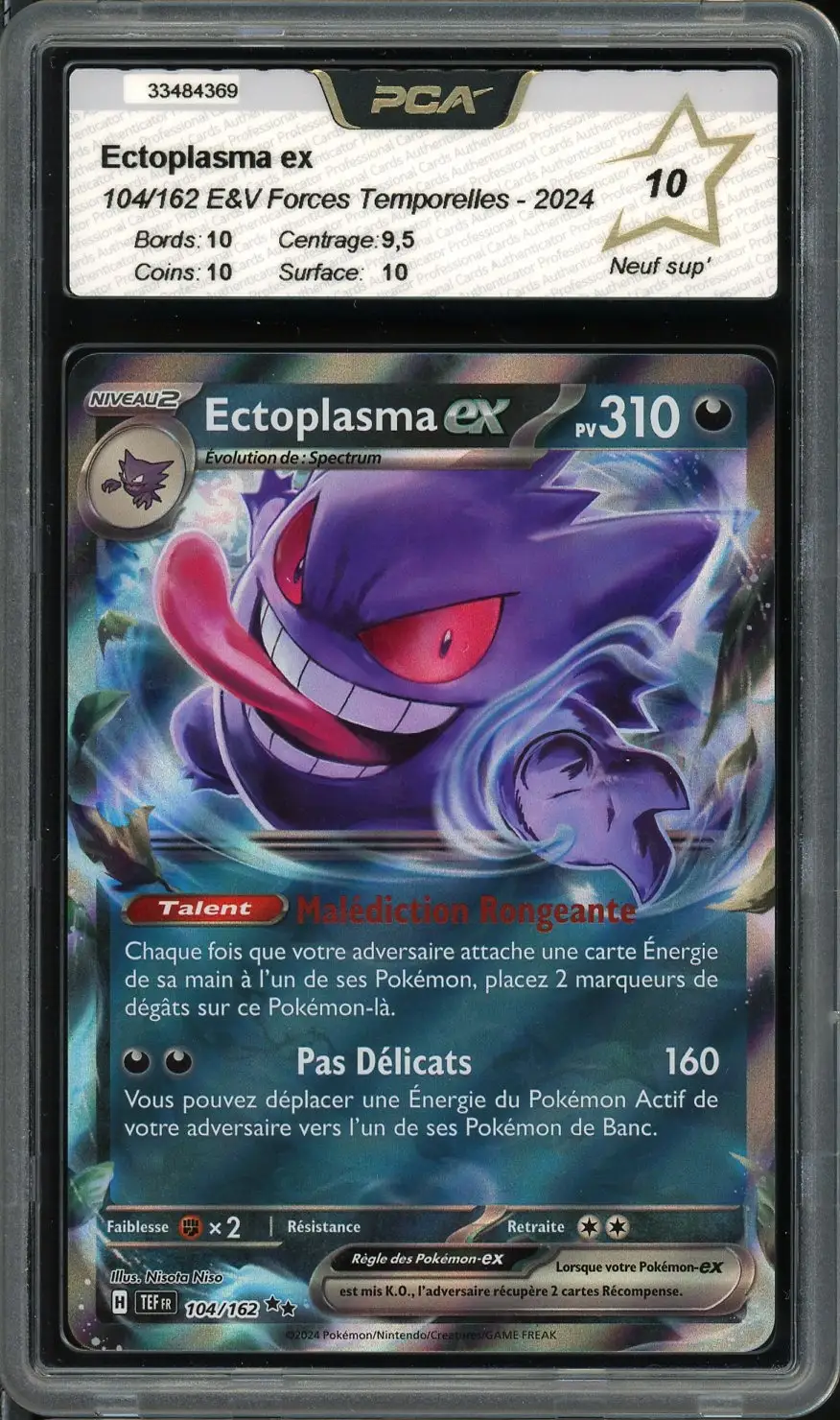 PCA 10 Ectoplasma Ex