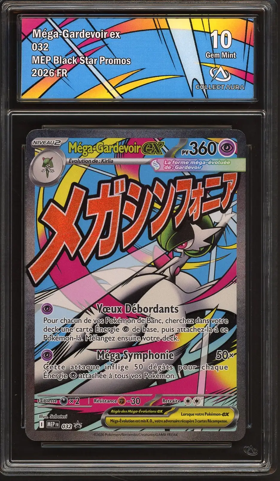 CA 10 Méga-Gardevoir Ex