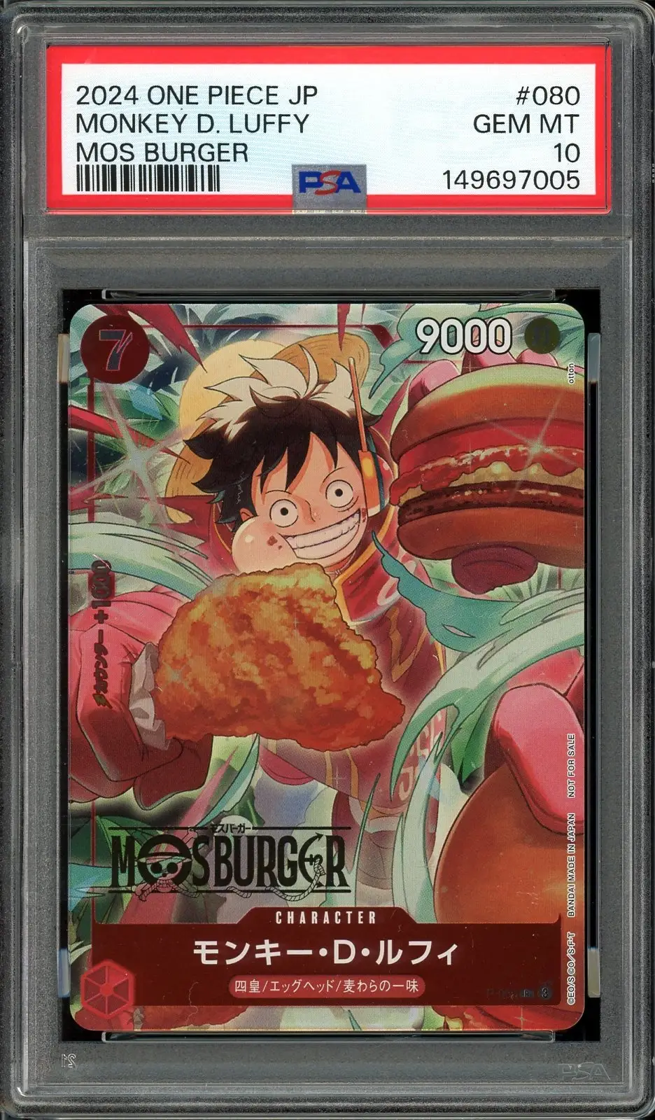 PSA 10 Monkey D. Luffy