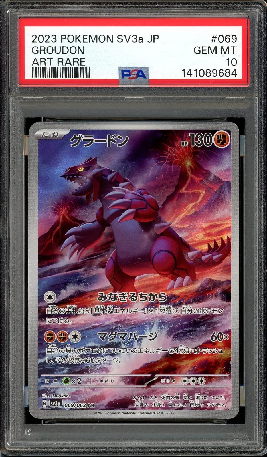 PSA 10 Groudon