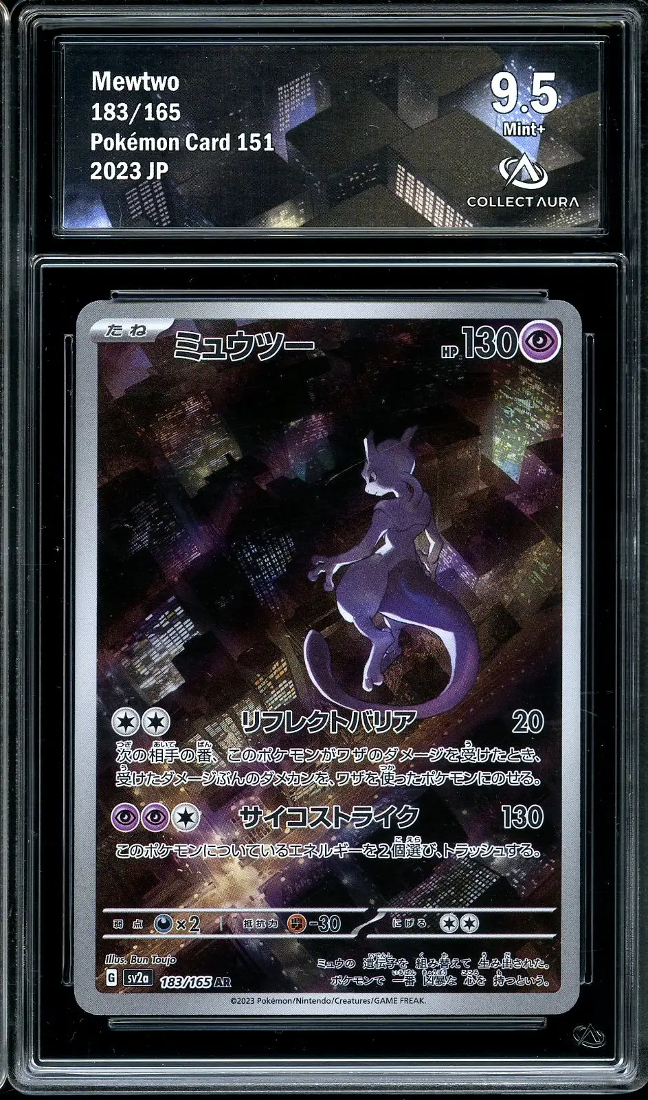CA 9.5 Mewtwo