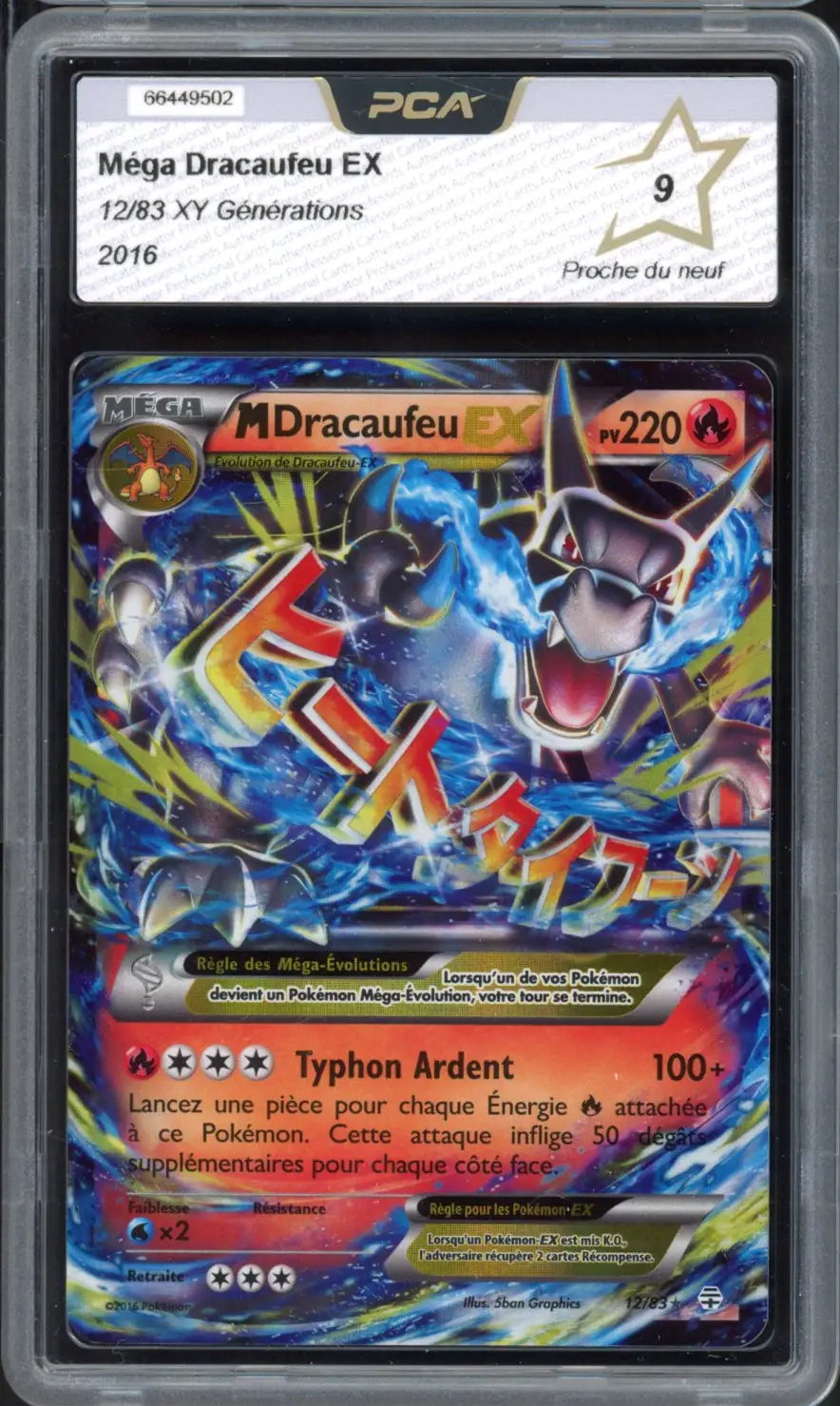 PCA 9 Méga Dracaufeu Ex