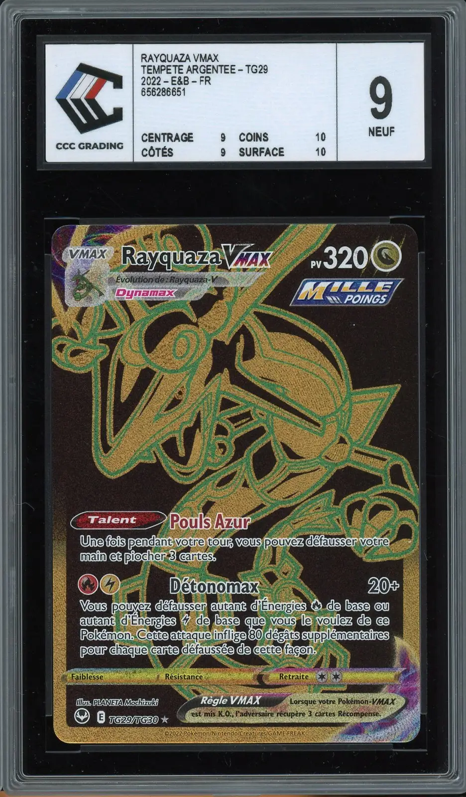 CCC 9 Rayquaza VMax Gold