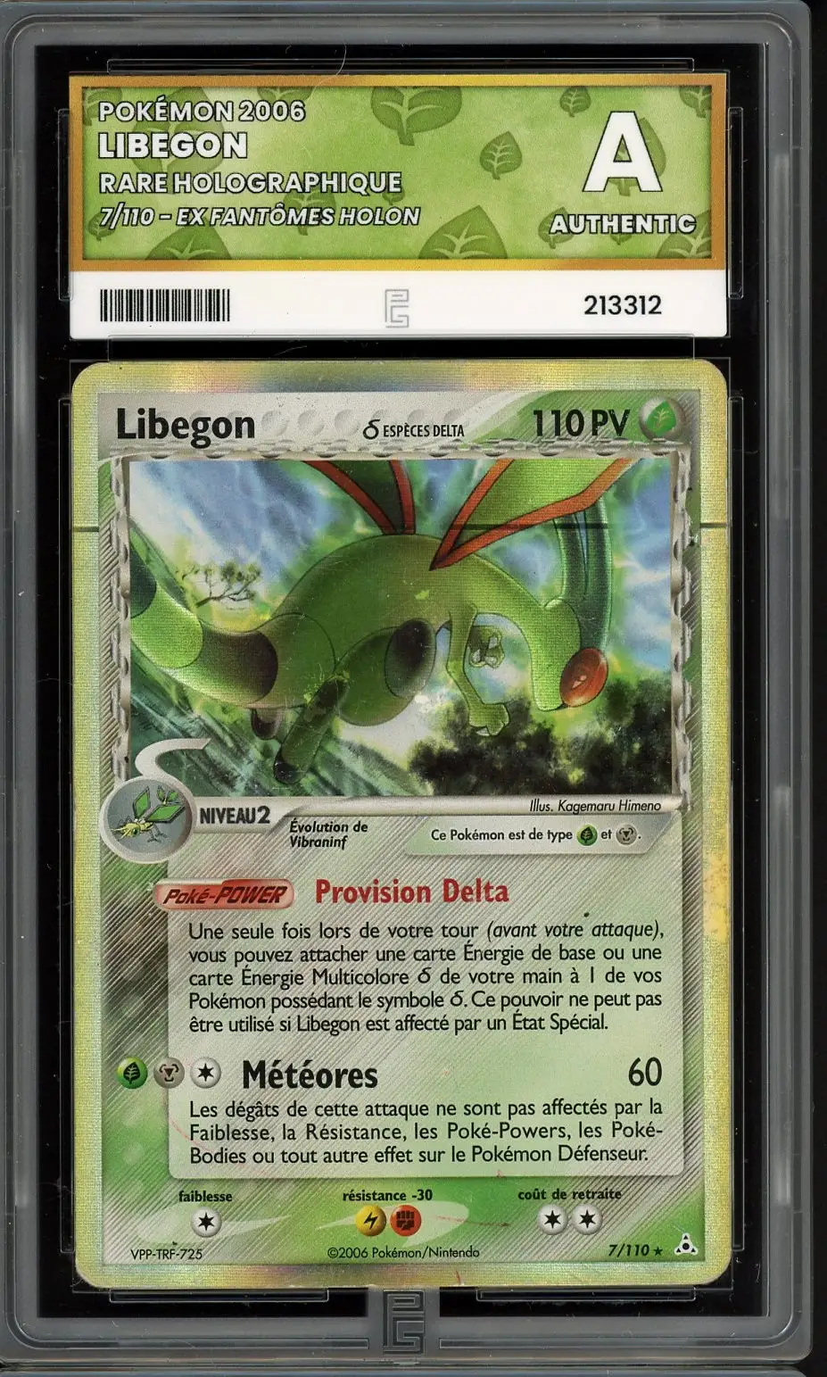 PG A Libégon Holo
