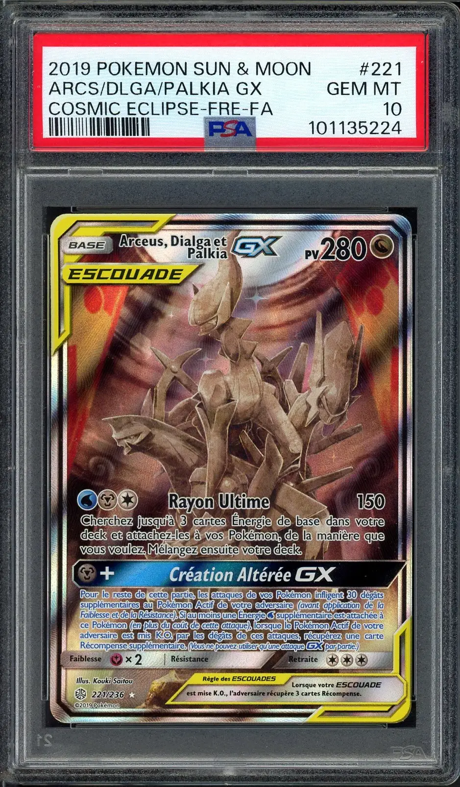 PSA 10 Arceus, Dialga et Palkia Gx