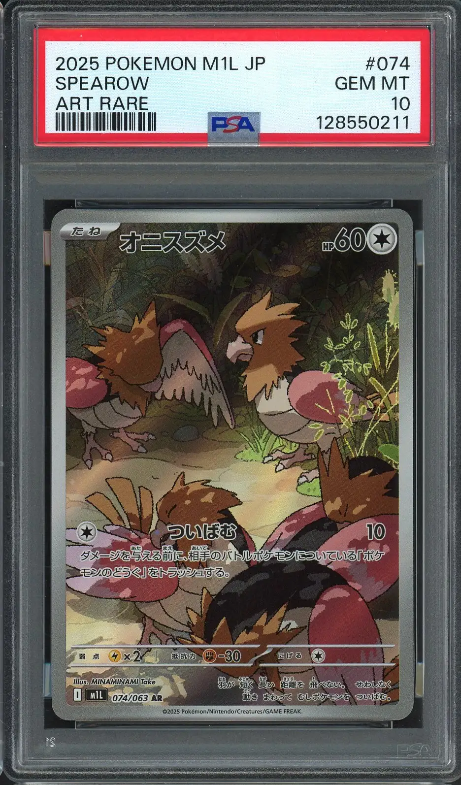 PSA 10 Spearow