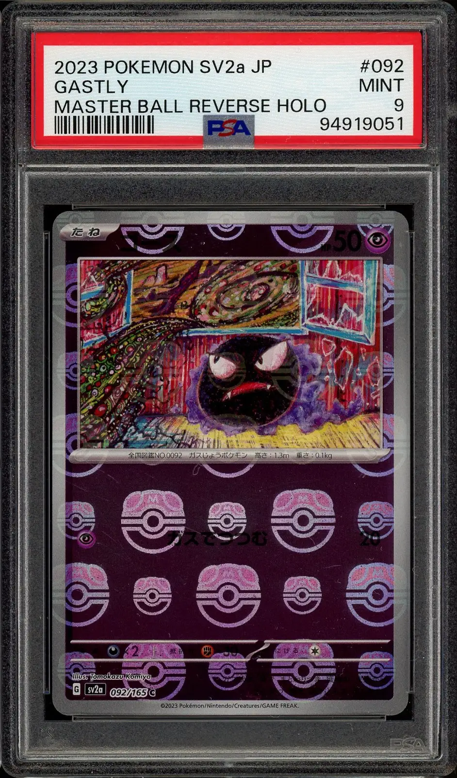 PSA 9 Gastly Reverse Master Ball