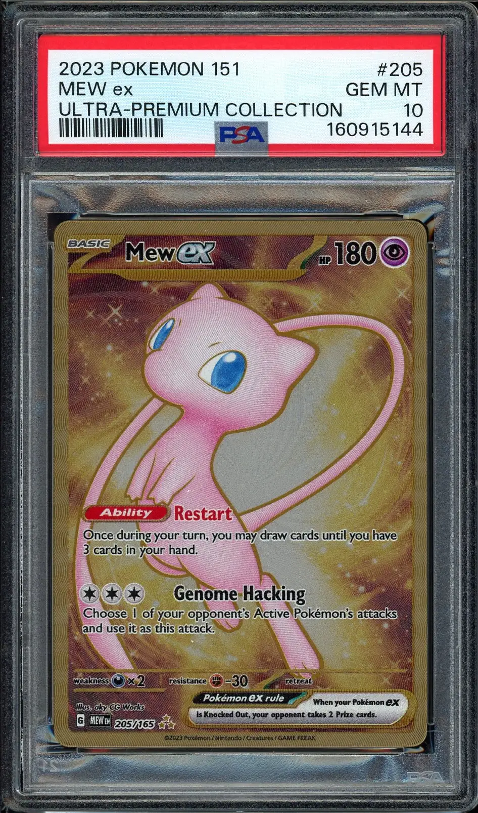 PSA 10 Mew Ex Gold
