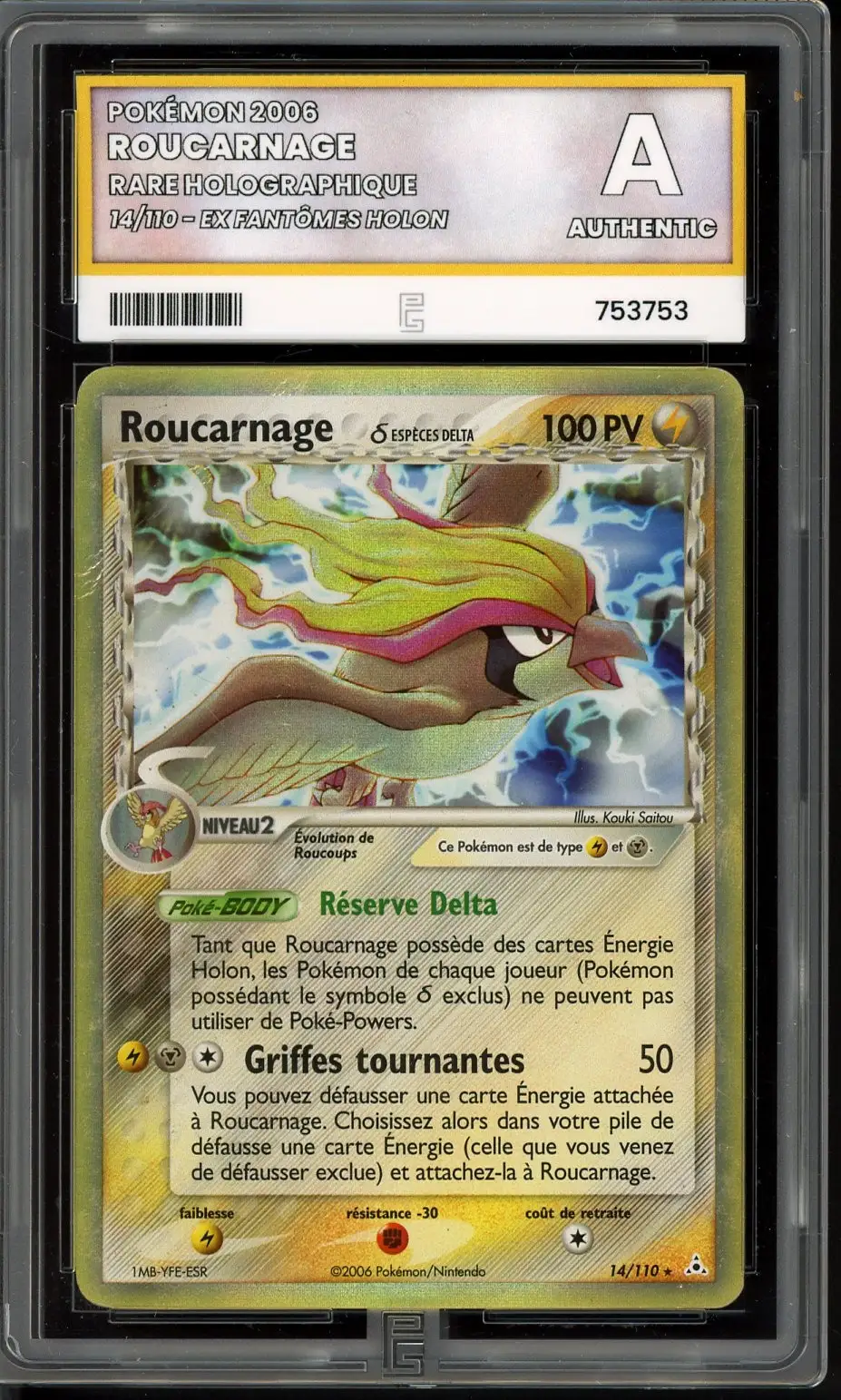 PG A Roucarnage Holo