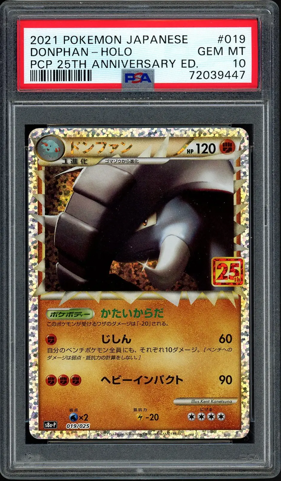 PSA 10 Donphan Holo