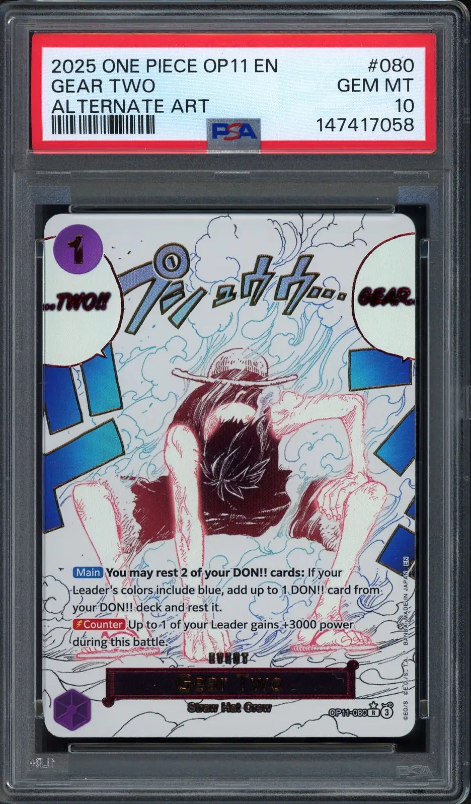 PSA 10 Gear Second