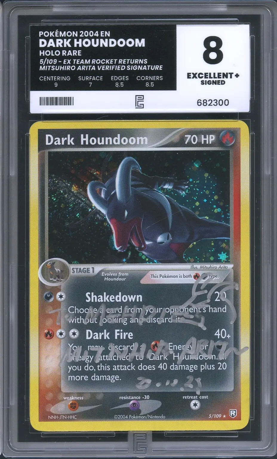 PG 8 Dark Houndoom Holo