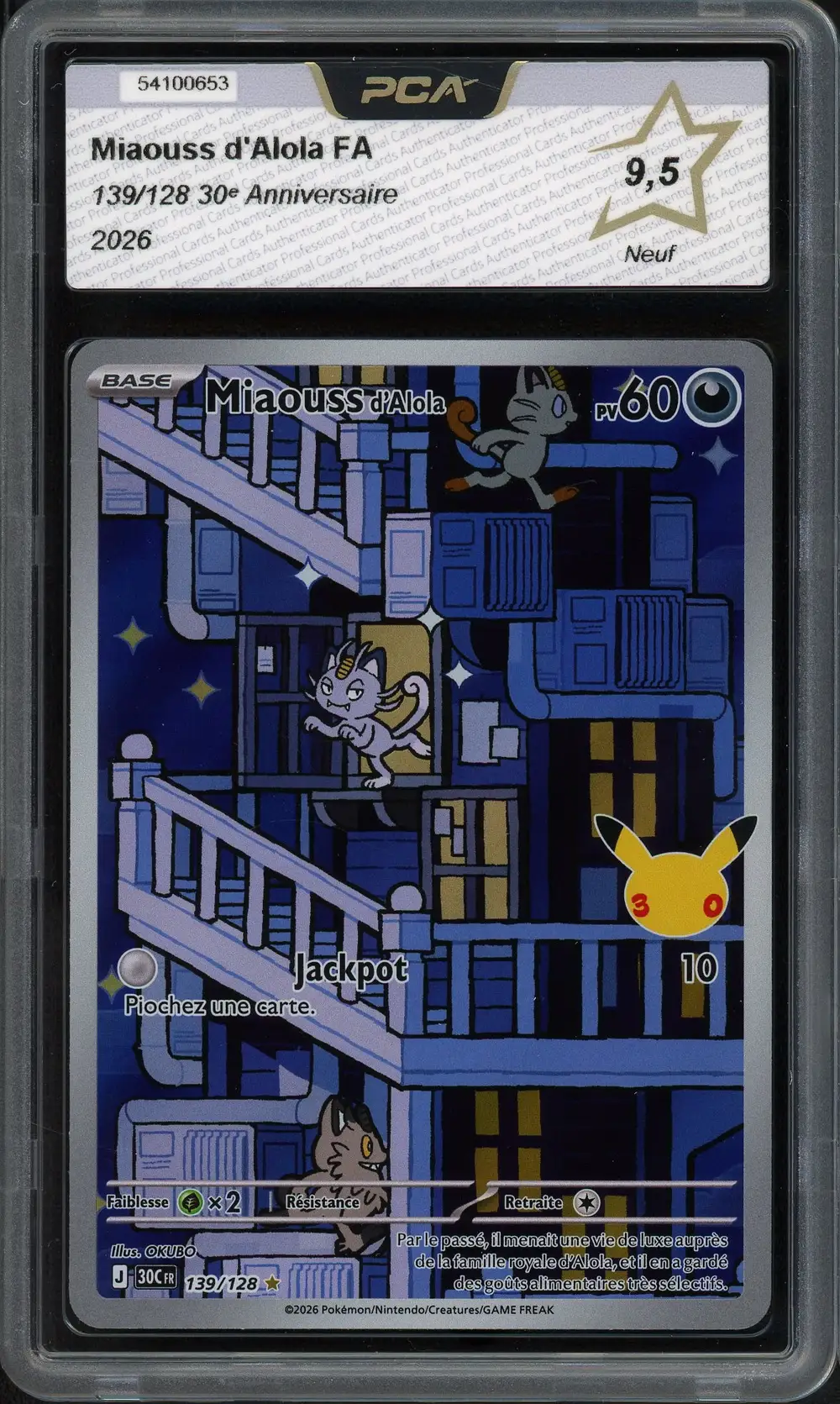 PCA 9.5 Miaouss d'Alola