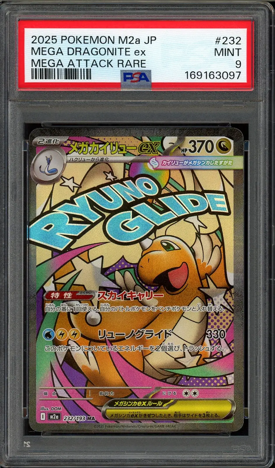 PSA 9 Mega Dragonite Ex