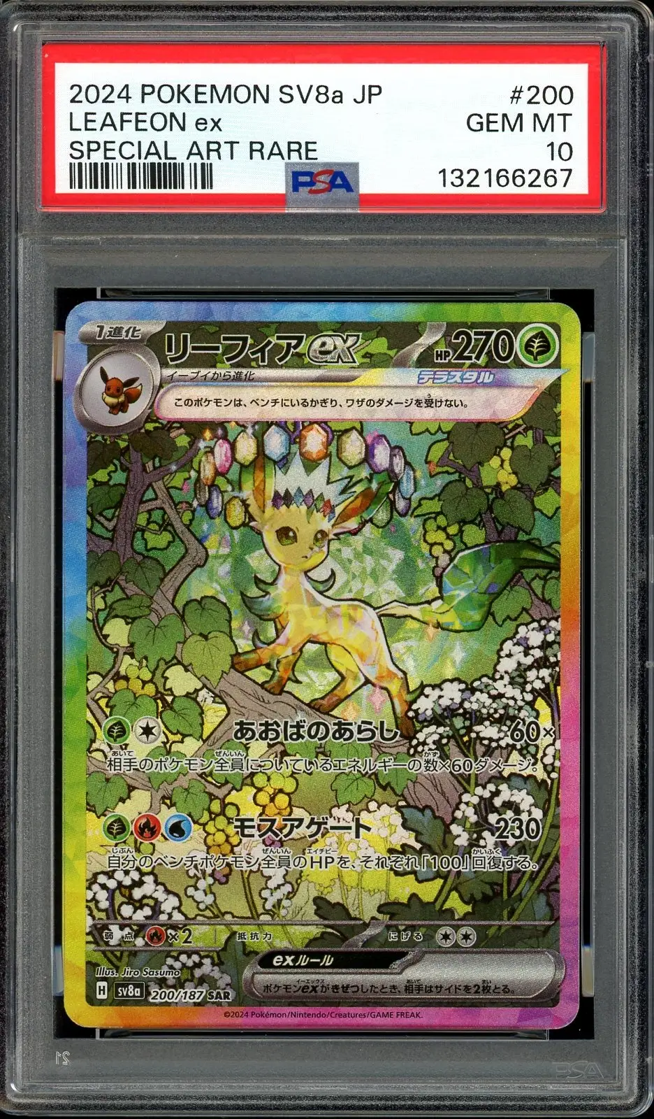 PSA 10 Leafeon Ex
