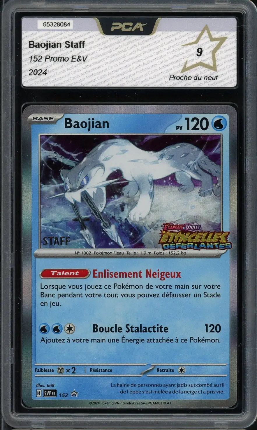 PCA 9 Baojian Holo Prerelease Staff
