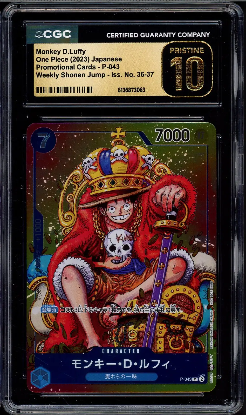 CGC 10 Monkey D. Luffy