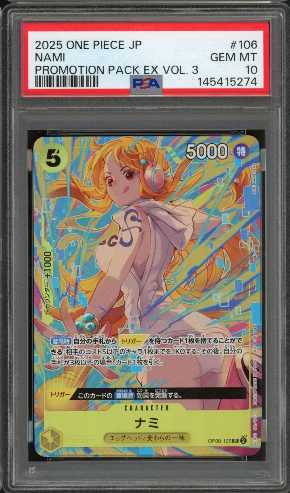 PSA 10 Nami