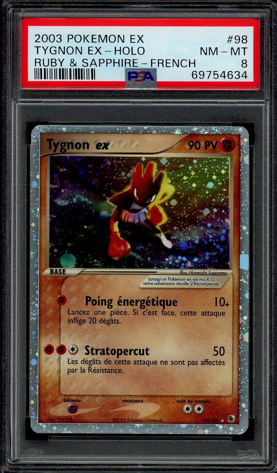PSA 8 Tygnon Ex