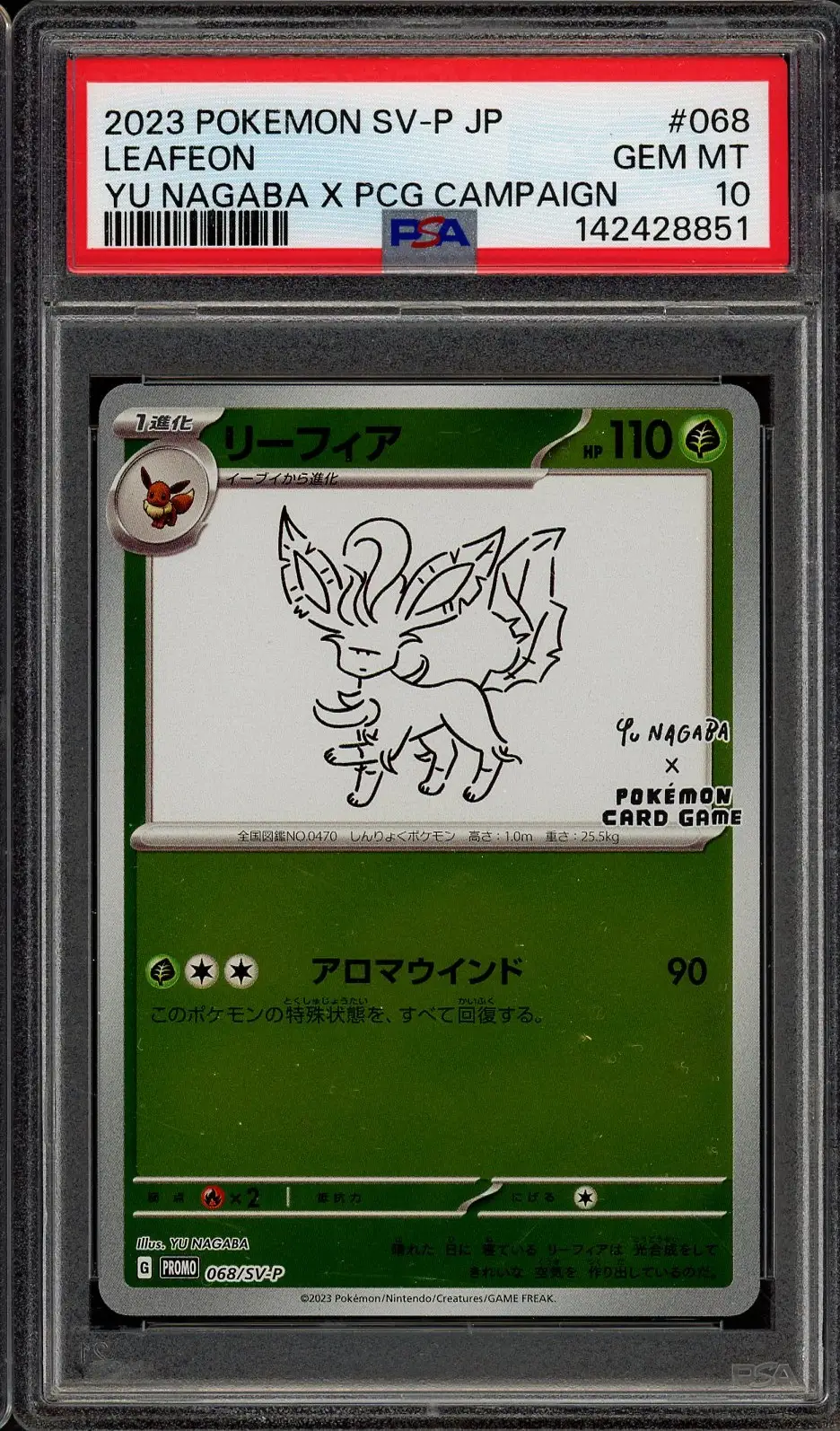 PSA 10 Leafeon Reverse