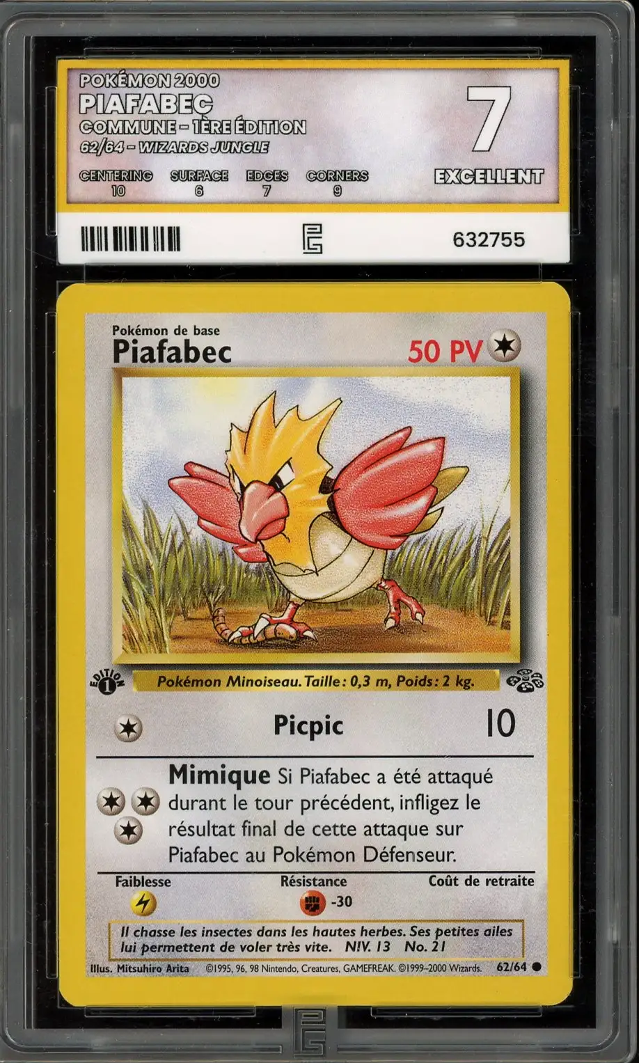 PG 7 Piafabec