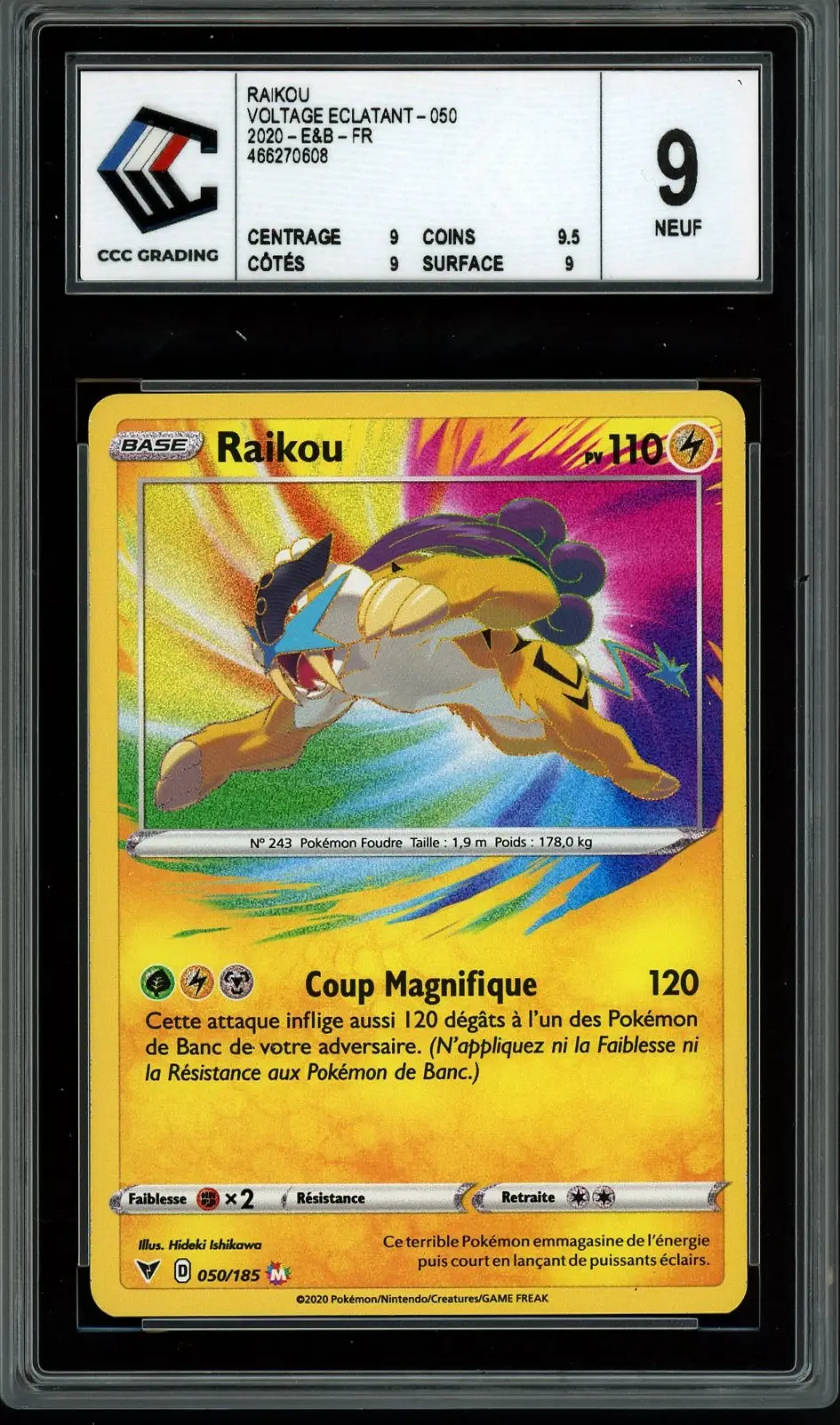 CCC 9 Raikou Holo