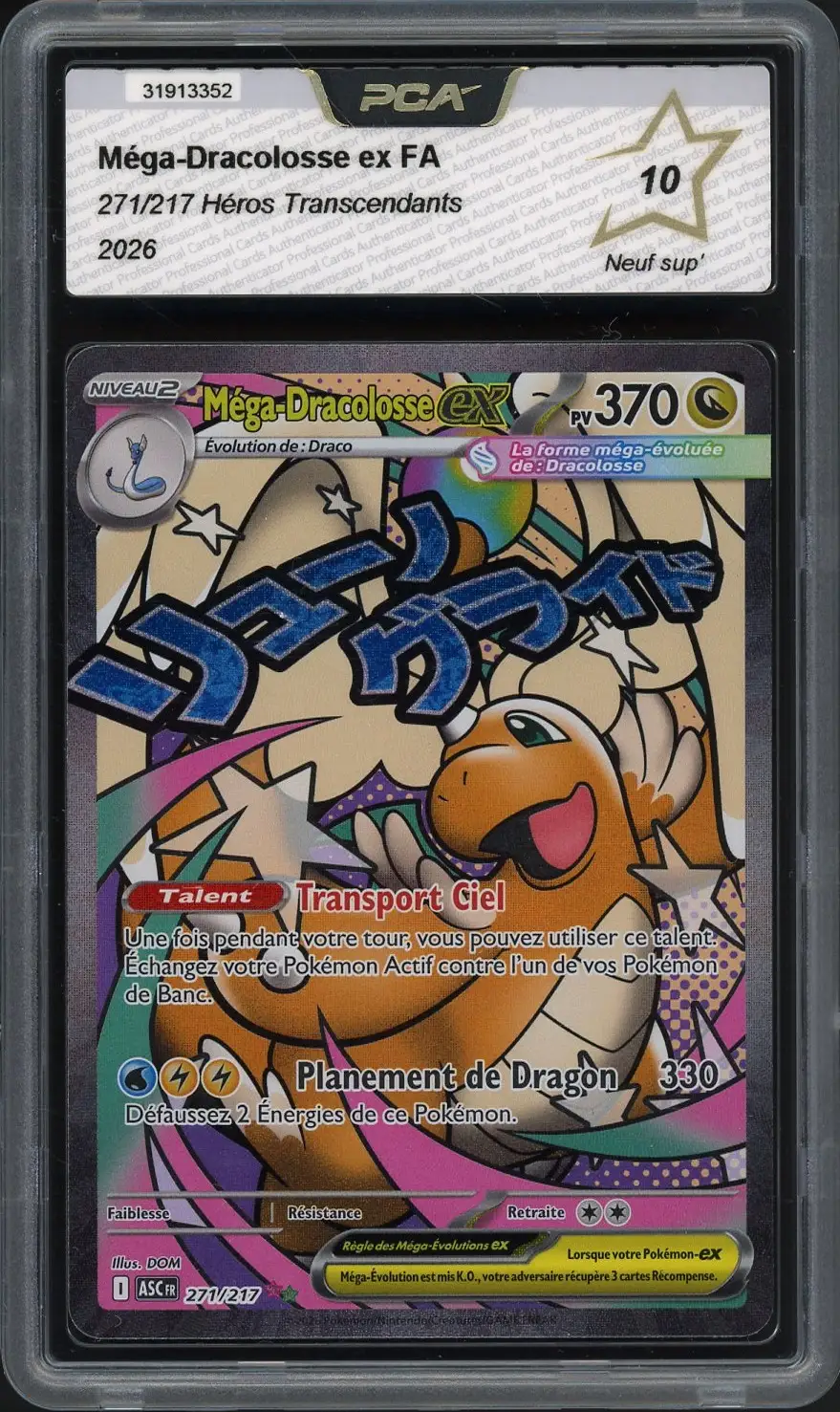PCA 10 Méga-Dracolosse Ex