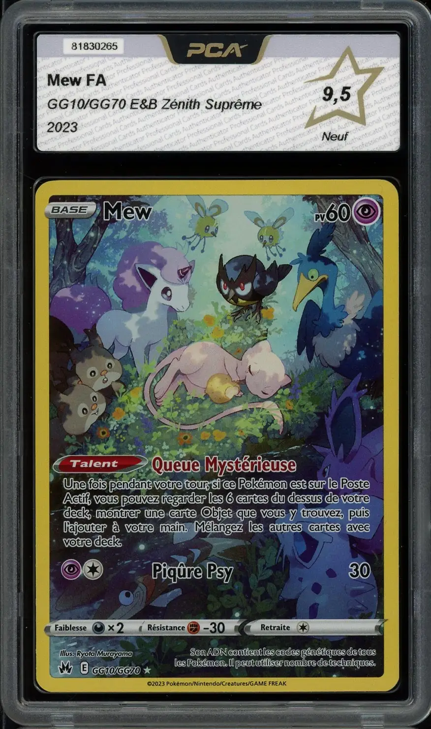 PCA 9.5 Mew