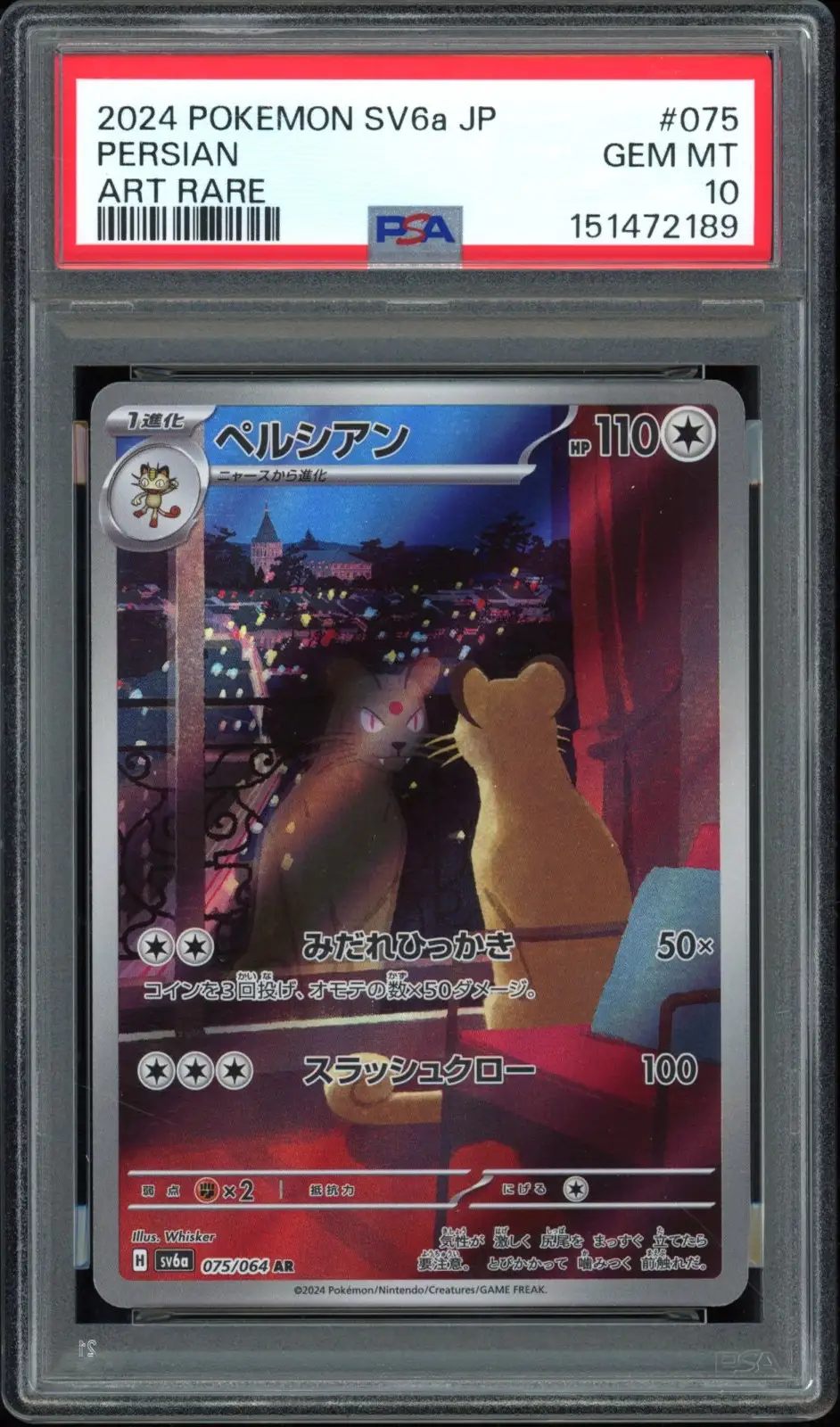 PSA 10 Persian