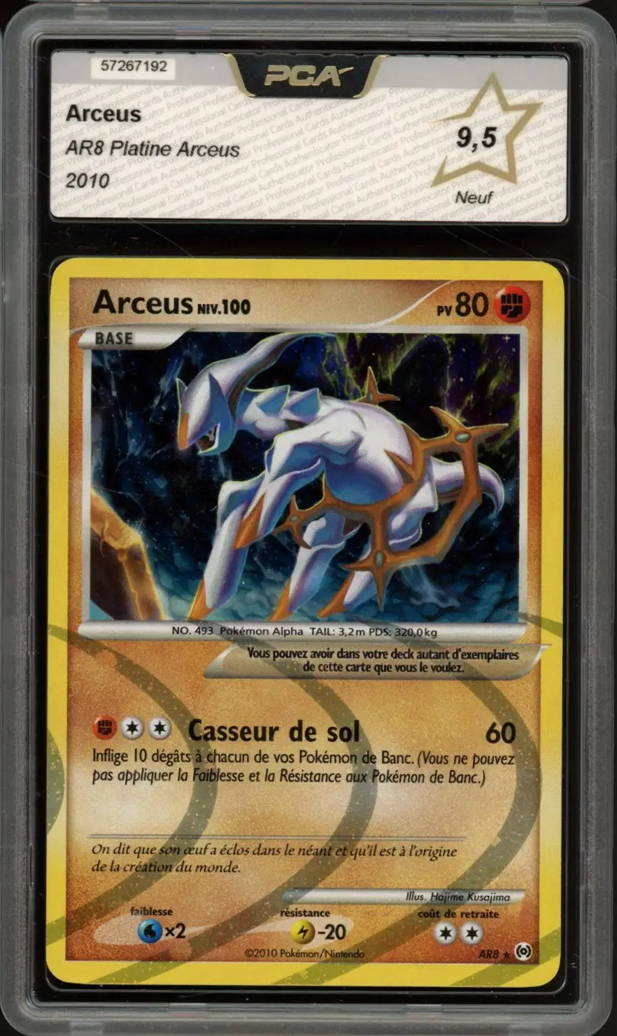PCA 9.5 Arceus Holo