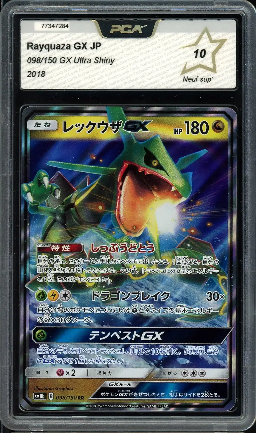 PCA 10 Rayquaza Gx
