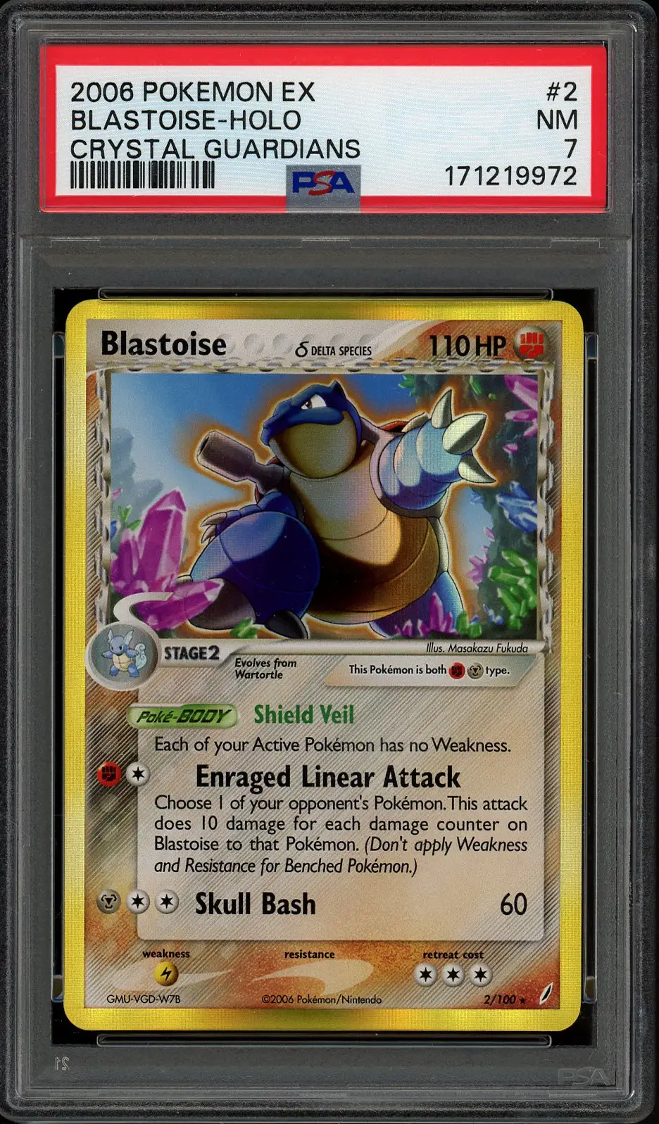 PSA 7 Blastoise Holo