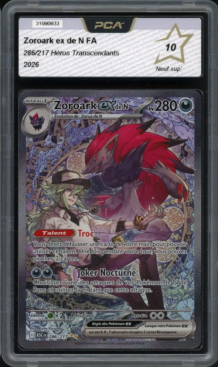 PCA 10 Zoroark Ex de N