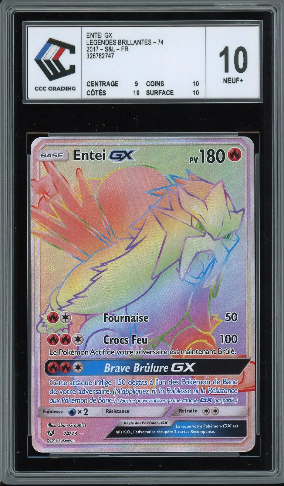 CCC 10 Entei Gx Rainbow