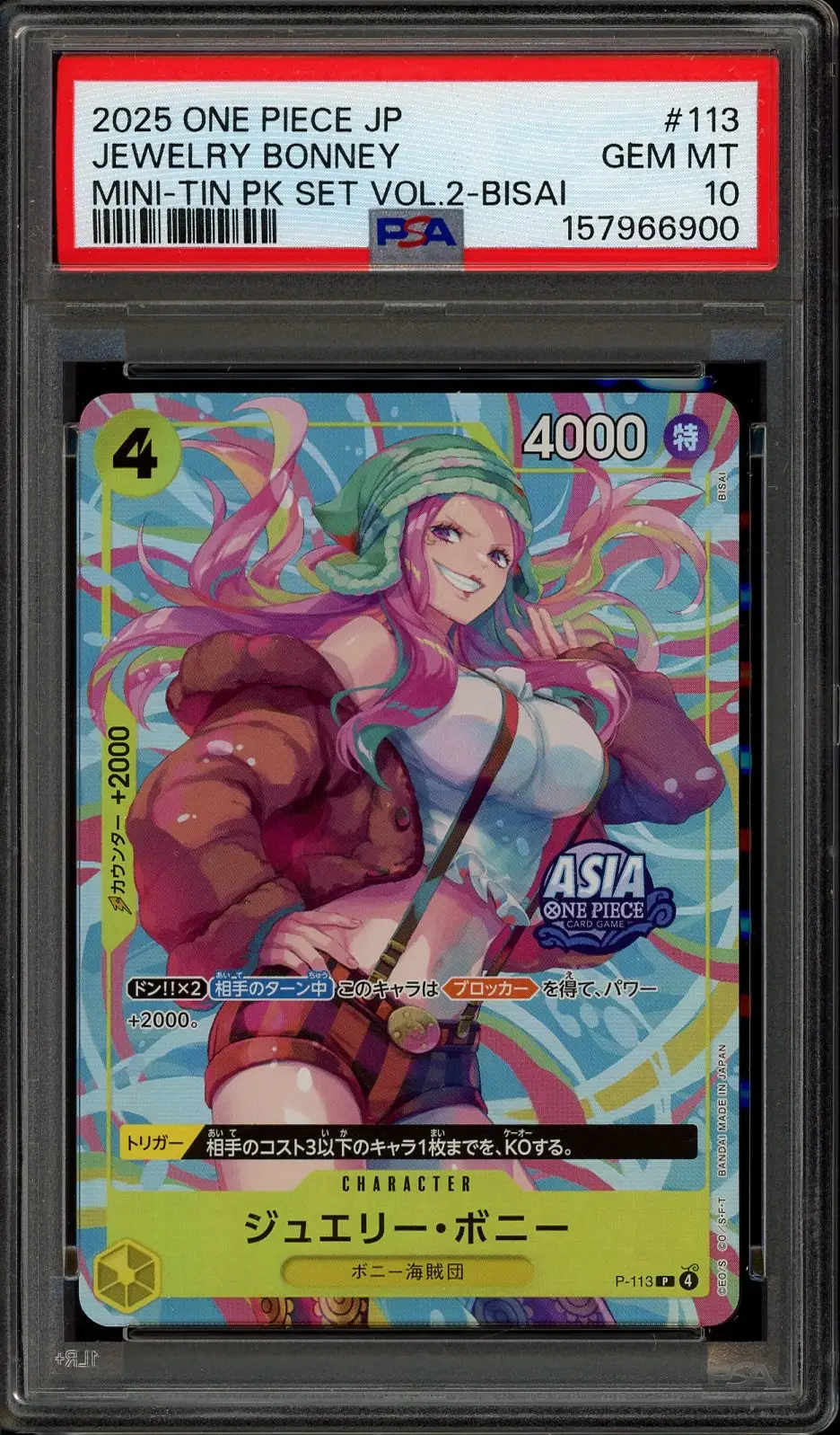 PSA 10 Jewelry Bonney Stamp