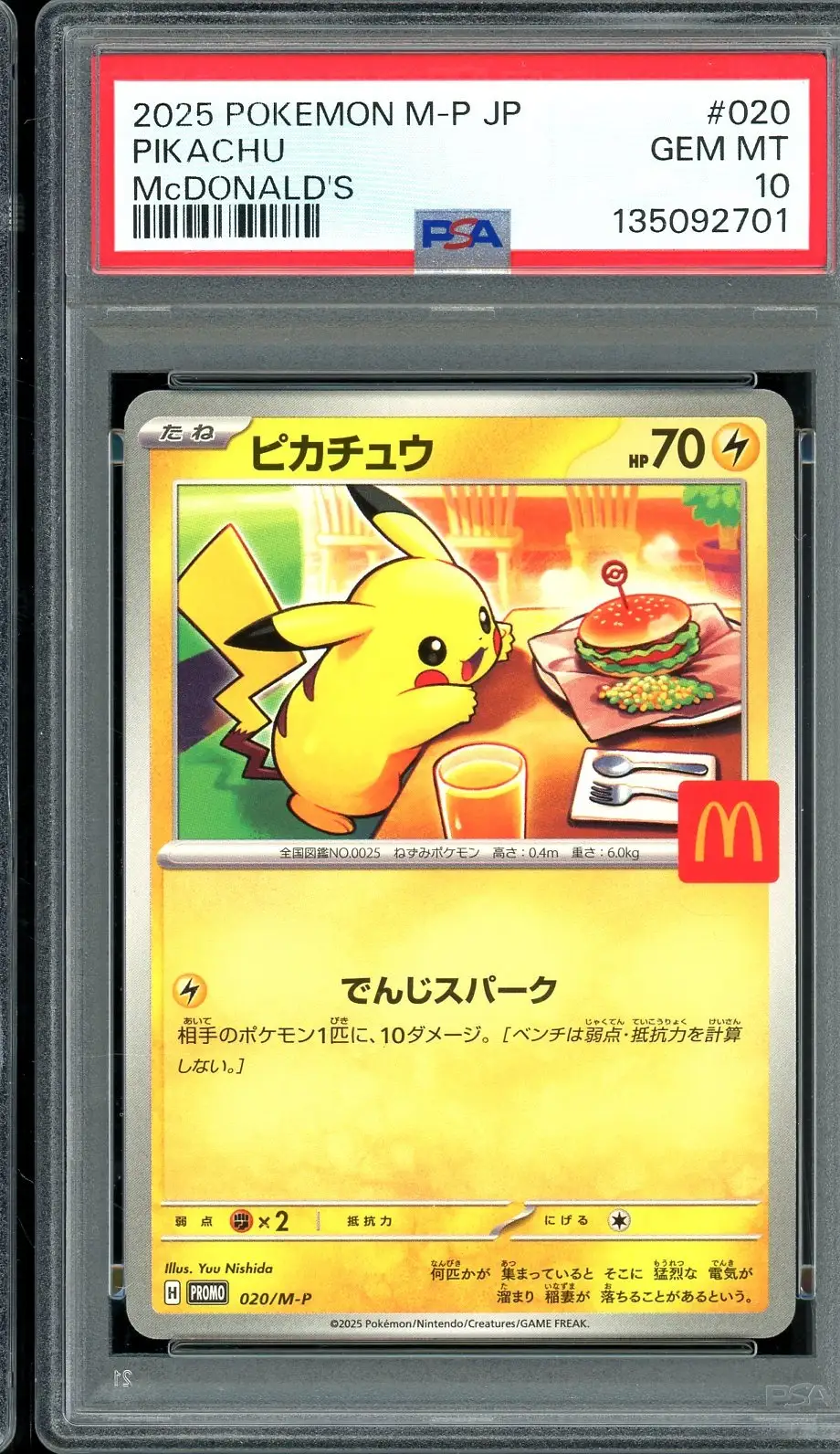 PSA 10 Pikachu