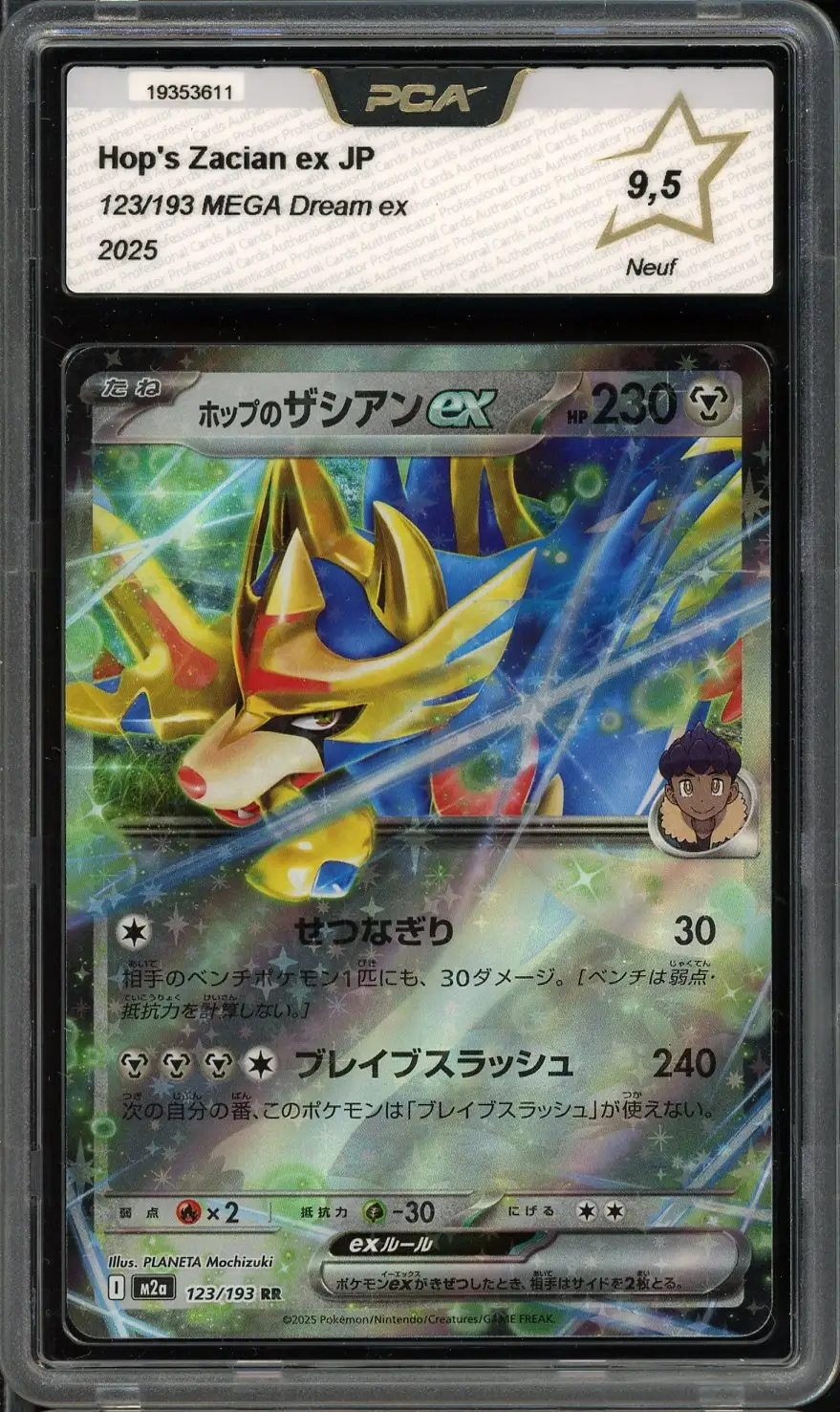 PCA 9.5 Hop's Zacian Ex
