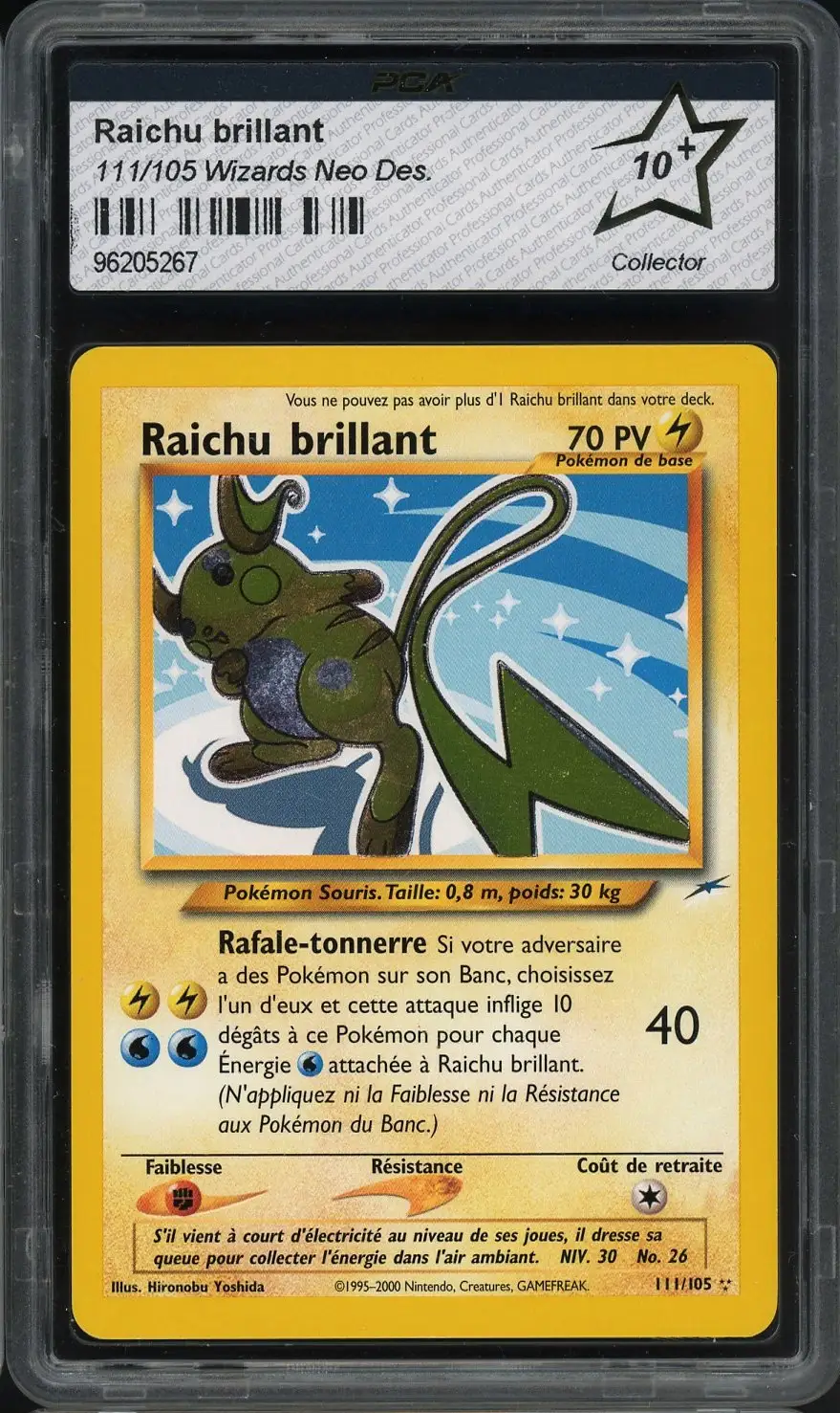PCA 10+ Raichu Brillant