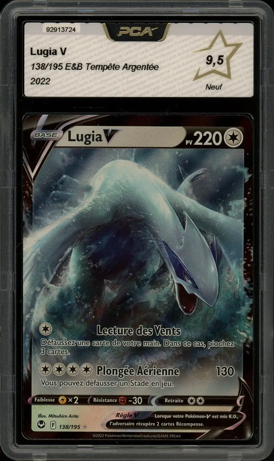 PCA 9.5 Lugia V