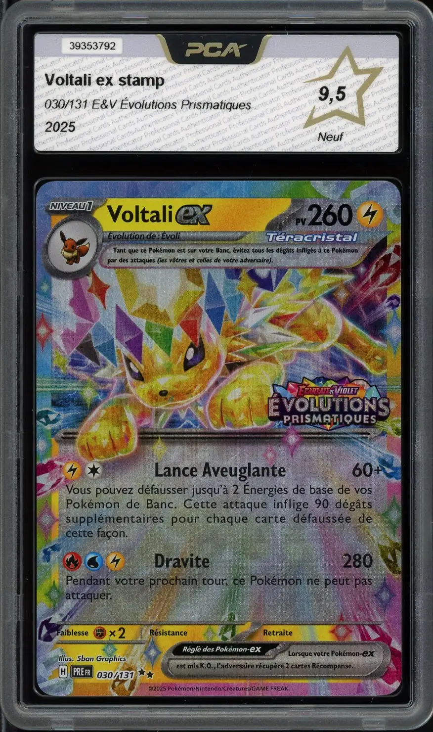 PCA 9.5 Voltali Ex Stamp