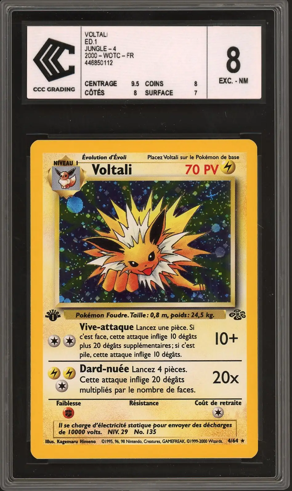CCC 8 Voltali Holo