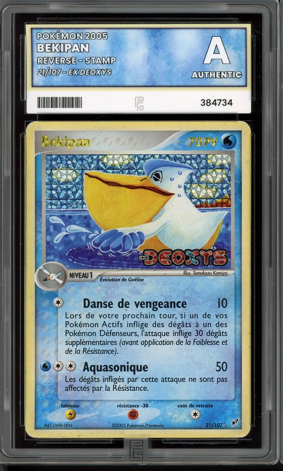 PG A Bekipan Holo Reverse