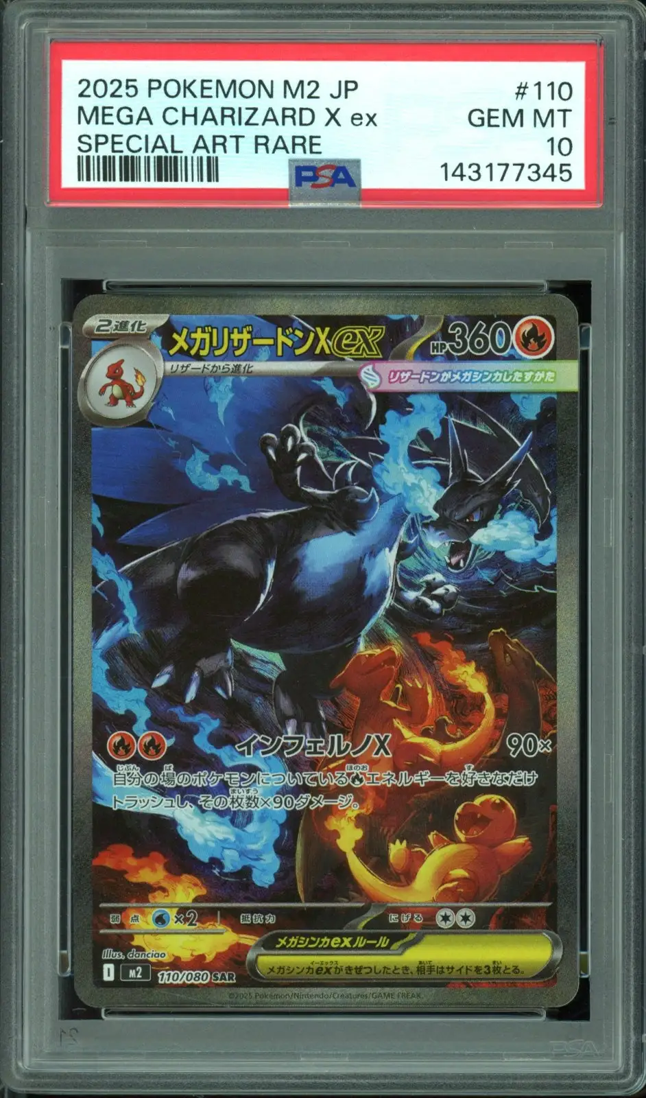 PSA 10 Mega Charizard X Ex